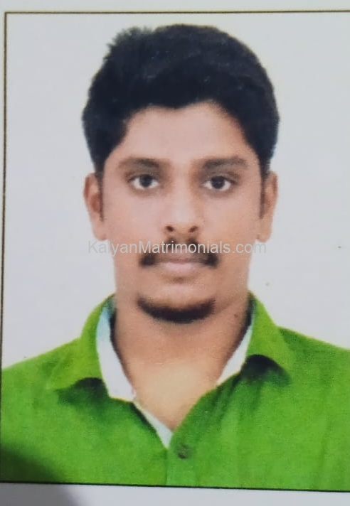 MB39659, Kiran Peter