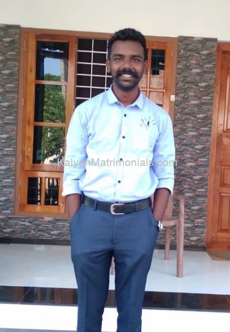 MB39286, Gibin George