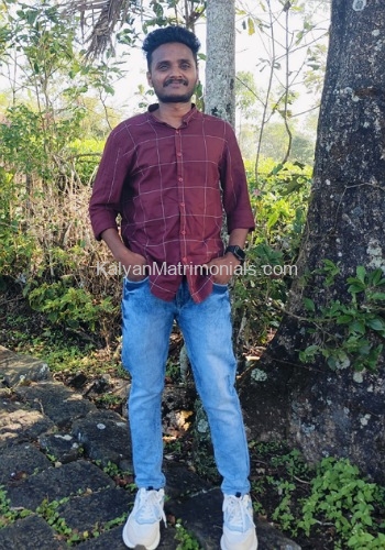 MB39287, Amal Tankachan